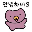 딤섬하오 이미지