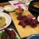 오룡목장 이미지