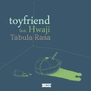 디지털프렌드 이미지