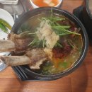 제주세호해장국창원 - 창원시 성산구 연덕로184번길 46 | 제주세호해장국창원