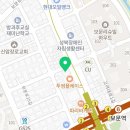 아띠헤어&스파 이미지