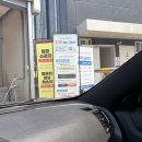 에쓰오일 관리 LPG충전소 네이버블로그