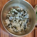 건강한진수성찬 이미지