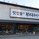 법률사무소열림 - 연제구 법원남로 16 | 법률사무소열림