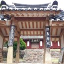 진도군 기록관 이미지