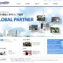 삼신금속