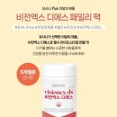 디에스 팩 - 성남시 분당구 | 디에스 팩