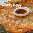 대전역 근처 문창시장 맛집 감자바위골 주차 웨이팅 메뉴 추천