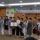 가브리엘 농장 이미지