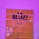 오이랜드 이미지