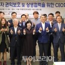 ㈜온누리개발 이미지