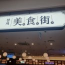 테루성서점 이미지