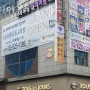 다이아몬드헬스 이미지