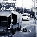 상인웰빙