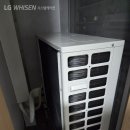 수 에어컨랜드