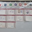 기장고등학교 이미지