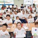 광주동초교충효분교 이미지