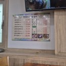 복동이숯불 이미지