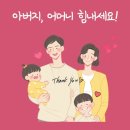 경희대 석사 삼성 태권도 이미지