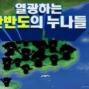 창유마을 이미지