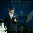 애터미성공