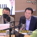 초기 산업화 시대 자유 같아…막말로 굶어 죽을 자유” vs 성일종 “부정식품 먹어도 괜찮다 할 국가 지도자 어디 있겠나” 이미지