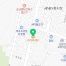 세종금남 파리바게트 이미지