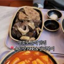 스트릿1988 이미지