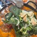 산아래감자탕 이미지