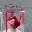 아이엠유어썸머