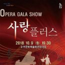 순천회관 이미지
