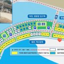 상주은모래비치4 이미지