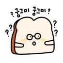 로제티인테리어 네이버블로그