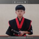 부천현무관해동검도 Daum카페