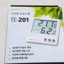 만촌2동행정복지센터 이미지