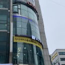 아이보헤어