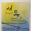 중앙도서관 1층 이미지