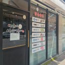 병천순대맛집 박순자아우내순대 직영1호점 실망한 후기