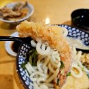 온센 - 포항시 북구 삼호로 234-1 | 온센