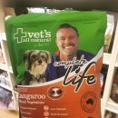 벳츠라이프 이미지