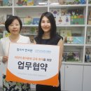 (사)한국종이접기협회