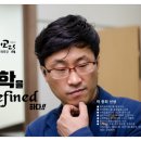 교육연합신문(주) 이미지