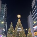 지에스(GS)25 라비드 아틀란점 | 해운대 호텔추천, 라비드아틀란 호텔 숙박후기, 디럭스더블룸 부분바다전망, 동백섬, 해운대 돼지국밥