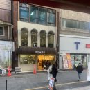 궁전노래방 | 광주 뚜벅이 여행 1일차 송정역 시장국밥 궁전제과 첨단 숙소 호텔23도시 함평한우촌 뭉티기 맛집