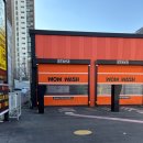 월성세차장 이미지