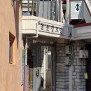 수산경로당 이미지