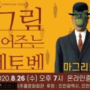 미추홀 문화회관 네이버블로그