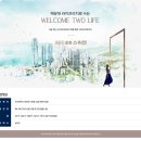 해운대 중동 스위첸 이미지