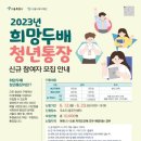 구로-구로-구로-367 이미지