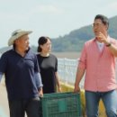 시골농부